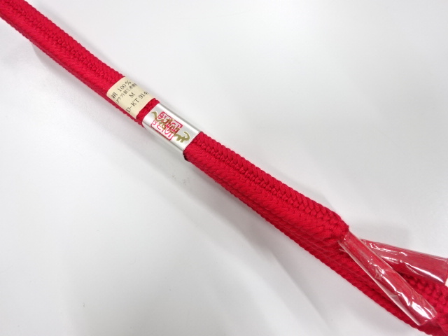 Japanese Kimono / Accessories Silk